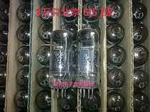 30000 original boxes Beijing 6J5 tube J-class generation 6AH6 6AN5 6j5 bile machine ear amplifier with batch supply