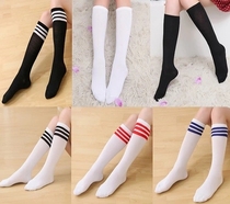 College Japanese student socks children cotton black and white stripes no knees Korean autumn and winter three-bar football socks