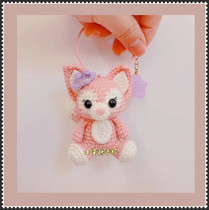 Handmade DIY crochet wool knitting doll 585 Lina Belle electronic illustration tutorial non-video non-material package