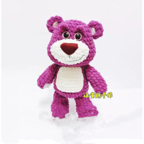 Handmade DIY crochet doll 88 strawberry bear electronic illustration tutorial cute doll cute little doll popular new