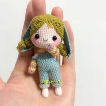 Handmade DIY crochet doll 17 Tiny little point Rabbit ear Electronic Tutorials Tutorial germination Doll Popularity New Pushback