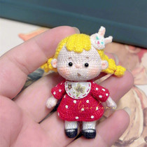 Handmade DIY crochet wool knitting doll 563 worry-free dawa electronic Chinese graphic tutorial doll non-video