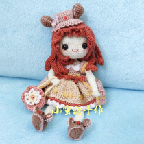 Manual DIY crochet wool braided doll 228 red bean scum Chinese Electronic Tutorials Tutorials meneva paparazzi
