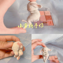 Handmade DIY crochet wool knitting doll 240 rabbit amian and ball ball Chinese electronic illustration tutorial cute doll