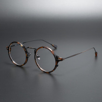 Literary temperament scholar glasses Republic of China style glasses frame can be equipped with myopia tortoiseshell small round frame glasses male retro trendsetter