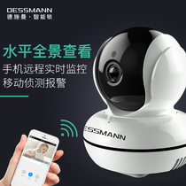 Deschmann fingerprint lock Smart camera mobile phone remote real-time monitoring