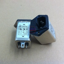 Taiwan OMNICOM Power filter 220V Socket type with insurance 3A 6A 10A Power amplifier chassis filter
