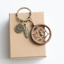 (Youmengxuan)Handmade dream catcher DIY material bag Twelve constellations keychain bag pendant pendant