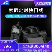 JJC is suitable for Sony micro single camera timing shutter cable ZV1 A7M3 A7R3 A7R4 A6100 A6400 A6500 A6600