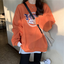 Small fresh round neck bottoming shirt women's spring and autumn thin 2021 new design sense long Korean version of loose lazy wind