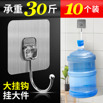 Large hook strong adhesive door behind the kitchen wall without holes Stainless steel non-marking clothes sticky hook strong load-bearing