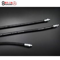 (Shengma Hardware)DIN1283 High pressure grease gun Hose Tube Grease gun barrel Oil gun Tubing