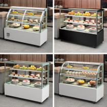 Cake cabinet display cabinet commercial refrigerator curved right angle freezer dessert fruit cold dish table air-cooled fresh-keeping Cabinet