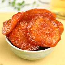 Pure handmade dried yellow peach candied fruit No added oil-free childrens pregnant women snacks Natural dried fruit 185g can