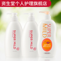 Huirun flower aroma non-silicone oil shampoo 600ml*2 Elegant fruity shower gel 650ml Family pack