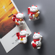New Year festive refrigerator stickers magnetic stickers cute Korea 3D three-dimensional lucky cat magnetic stickers iron home accessories