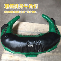 Clearance processing horn bag blemish horn bag handling weight squat training male and female shoulder weight training practice