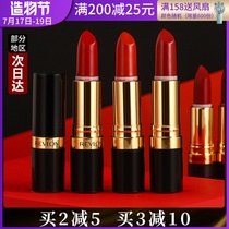 USA revlon Revlon black tube lipstick Lipstick 225 hummus 325 006 830 Long-lasting moisturizing moisturizing