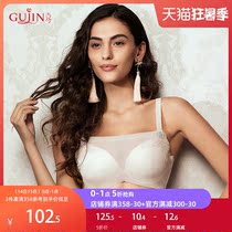 Ancient and modern small chest gathered on thin under thick soft rim bra underwear female 0K707