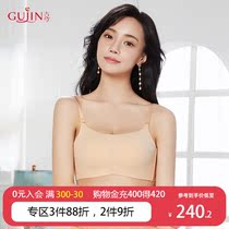 Ancient and modern bandeau type comfortable no steel rim no trace removable shoulder straps glossy stretch bra 0L769