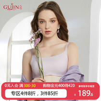 Ancient now underwear no steel ring glossy finish without marks in cotton comfortable bra hood female 0L717