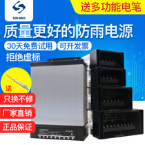 LED rainproof power supply 24V400W signboard luminous character module light bar 12v33A light box waterproof transformer