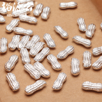 Yuyuan Public 9999 Foot Silver Peanut Mini Solid Flower Shengyin Shengcai Investment Collection