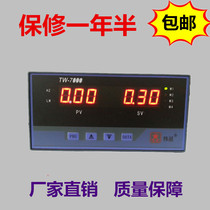 TW7000 136 Constant Pressure Water Supply Water Controller One Drag Three Frequency Conversion Intelligent Pressure Water Supply Controller