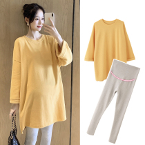 Angel mommy ~ net red pregnant woman spring and autumn suit fashion out long sleeve sweater skirt slim slim foot pants two-piece set