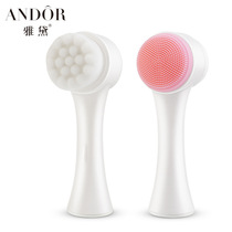 Double-headed face brush Cleansing brush soft hair silicone brush head Deep pore cleaning blackhead face manual face artifact
