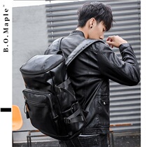 BOMaple New Korean Version Fashion Outdoor Travel Big Capacity Youth Double Shoulder Backpack Men Pu Travel Backpack