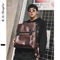 BOMaple retro - tide men British fashion shoulder bag personality design young students backpack trend bag