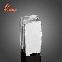 Fire Fengye Banquet Folding Windshield 9 Aluminum Alloy Outdoor Camping Furnace Special Windproof Board Send Storage Bag