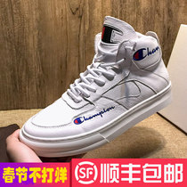 European station men's shoes winter tide shoes pure leather high top shoes men's sports casual shoes England plus velvet warm cotton boots