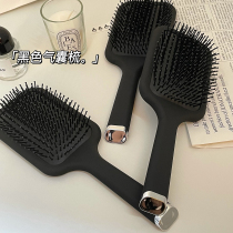 ins air cushion comb female black massage comb household anti-static does not hurt hair large plate comb airbag comb portable and simple