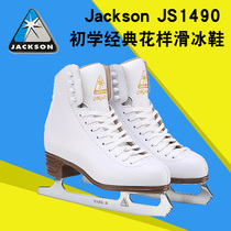 Jackson Jackson1490 children adult imported figure skate skate skates flower skates flower skates
