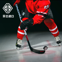 TACKLA Finnish original imported AIR1051 ice stick carbon fiber adult youth land hockey stick