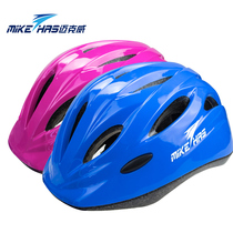 McWay MK1 childrens roller skates skates riding skating helmet protective gear set safe and breathable sports helmet