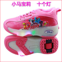Riot shoes Childrens automatic blast shoes roller skates boys and girls robots
