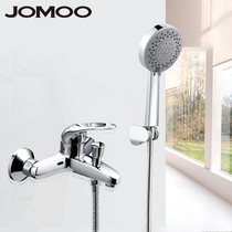 JOMOO Five-speed nozzle Handheld shower nozzle Pressurized showerhead Bathroom bath and rain set