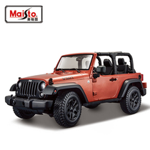 Meichi figure 1 18 Jeep Wrangler simulation alloy car model toy ornaments collection big boy bar Mitzvah