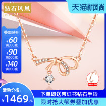 18k gold new diamond necklace Female rose gold bow K gold pendant Clavicle chain color gold true diamond premium set chain
