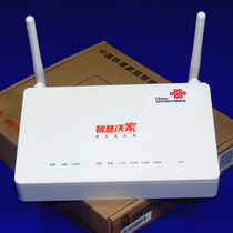  ZTE F677 V2 GPON 4 1 HGU Unicom fiber-to-the-home dedicated WIFI Gigabit fiber cat