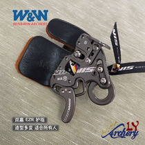 South Korea WINWIN horse hip leather bow and arrow finger guard WINWIN WIAWIS EZR adjustable archery mechanical finger pad