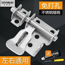 Password Bolt Lock Free Door Bolt Door Bolt Door Buttoned Door Bolt Wooden Door Iron Door Safety Security Door Lock Bolt Type