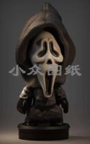 P00013 grimace GHOSTFACE table game war chess 3D printing model stl hand-held high-precision material file