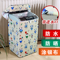 Haier Little Swan Panasonic Sanyo beautiful automatic pulsator laundry Hood waterproof sunscreen open dustproof cover