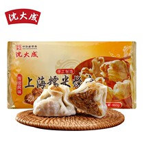 Shen Dancheng Shanghai glutinous rice Siu 860g(24 handmade breakfast snacks Shanghai time-honored brand)