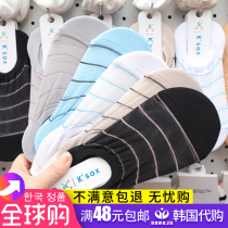 South Korea Dongdaemun Boat Socks Lady Hollowed-out Mesh Yarn Drop Heel Stealth Socks 2022 Summer Thin Silver Scallion Fine Striped Socks