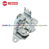 SyM Xiaqing Sanyang JOYMAX XS300T Nine Sister 300 Kyun Sister Sister Lock Back lock